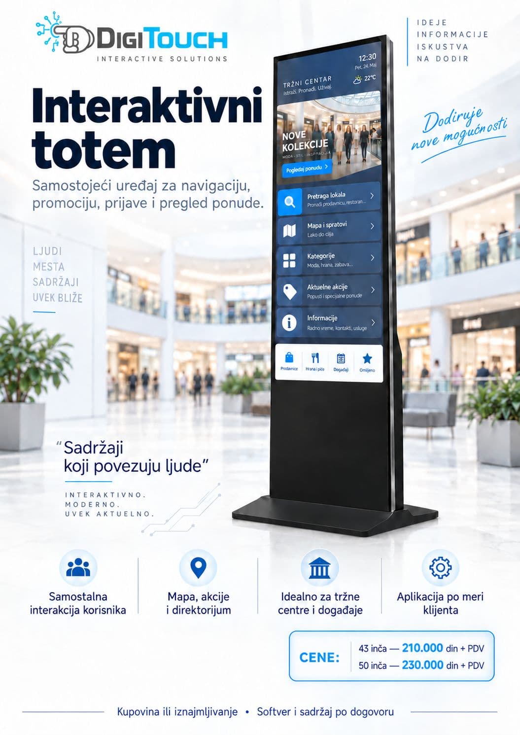 DigiTouch interaktivni totem za tržne centre i događaje